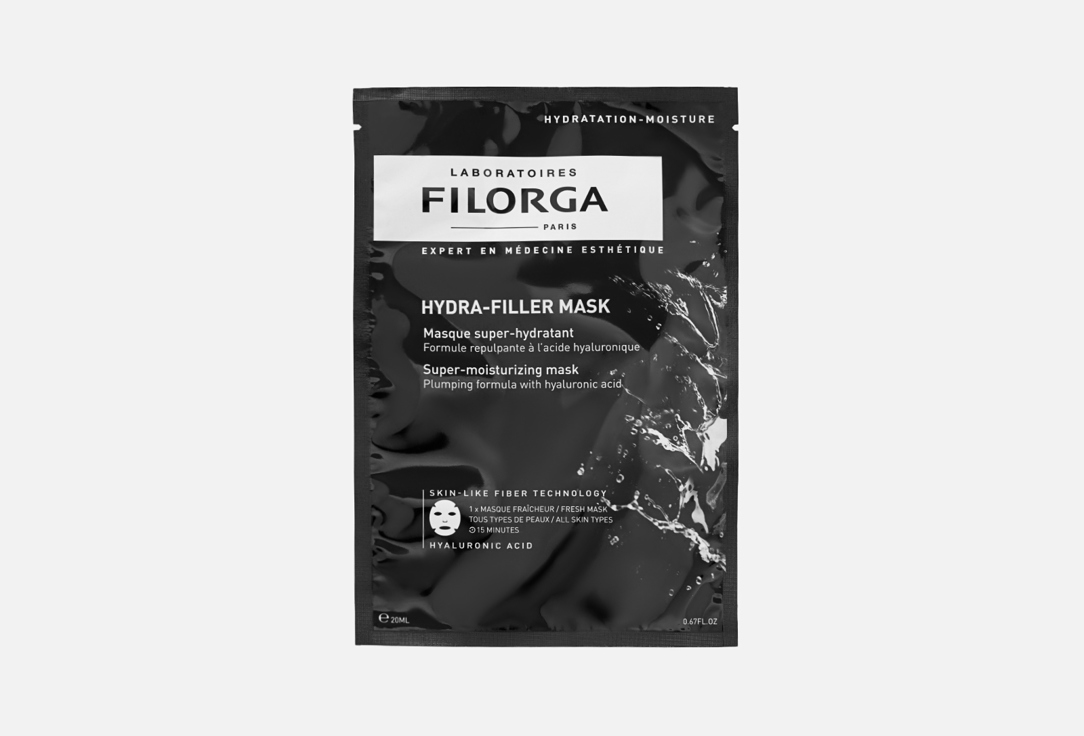FILORGA Face Mask Hydra Filler
