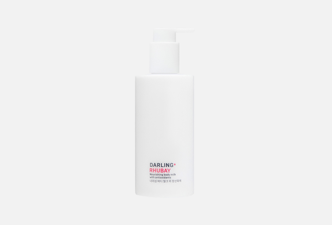 DARLING* Nourishing body milk with antioxidants RHUBAY 250 ml DARLING* Nourishing body milk with antioxidants RHUBAY