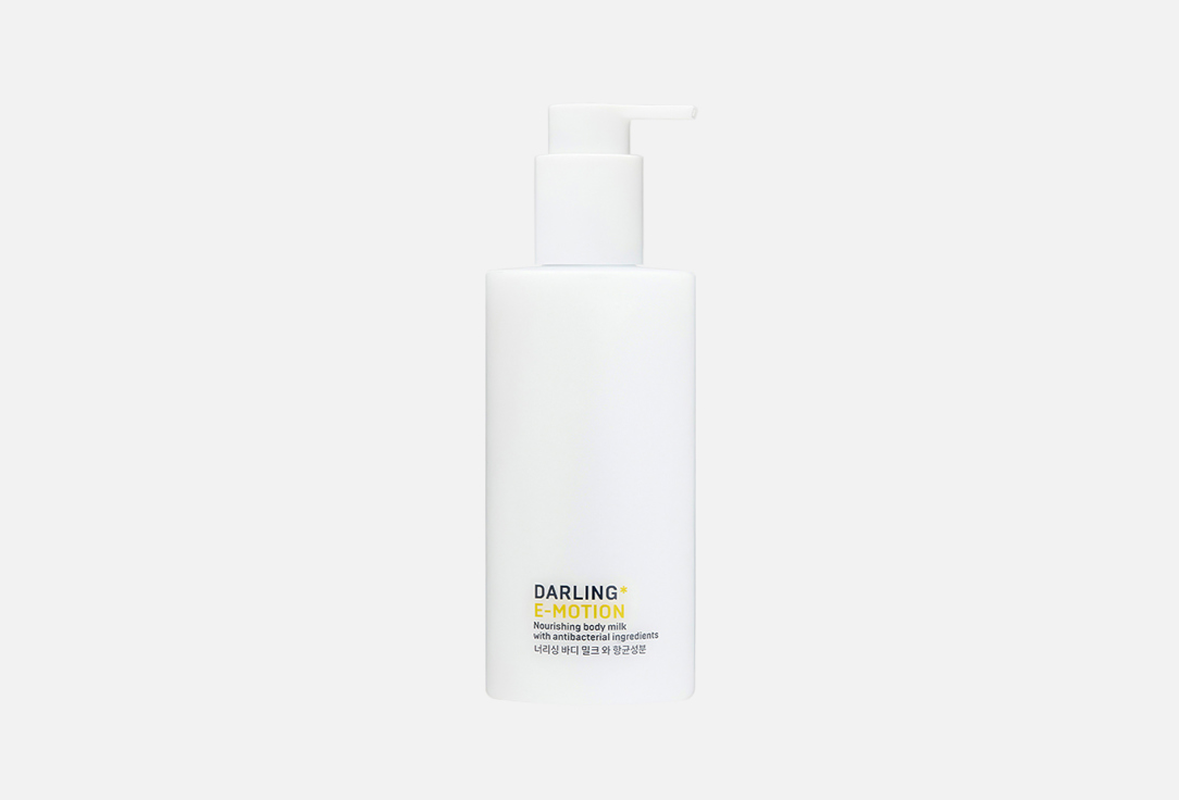 DARLING* Nourishing body milk with antibacterial ingredients E-MOTION 250 ml DARLING* Nourishing body milk with antibacterial ingredients E-MOTION