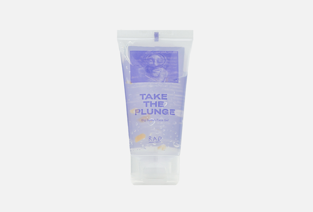 RAD Легкий увлажняющий гель для лица BIG SPLASH FACE GEL