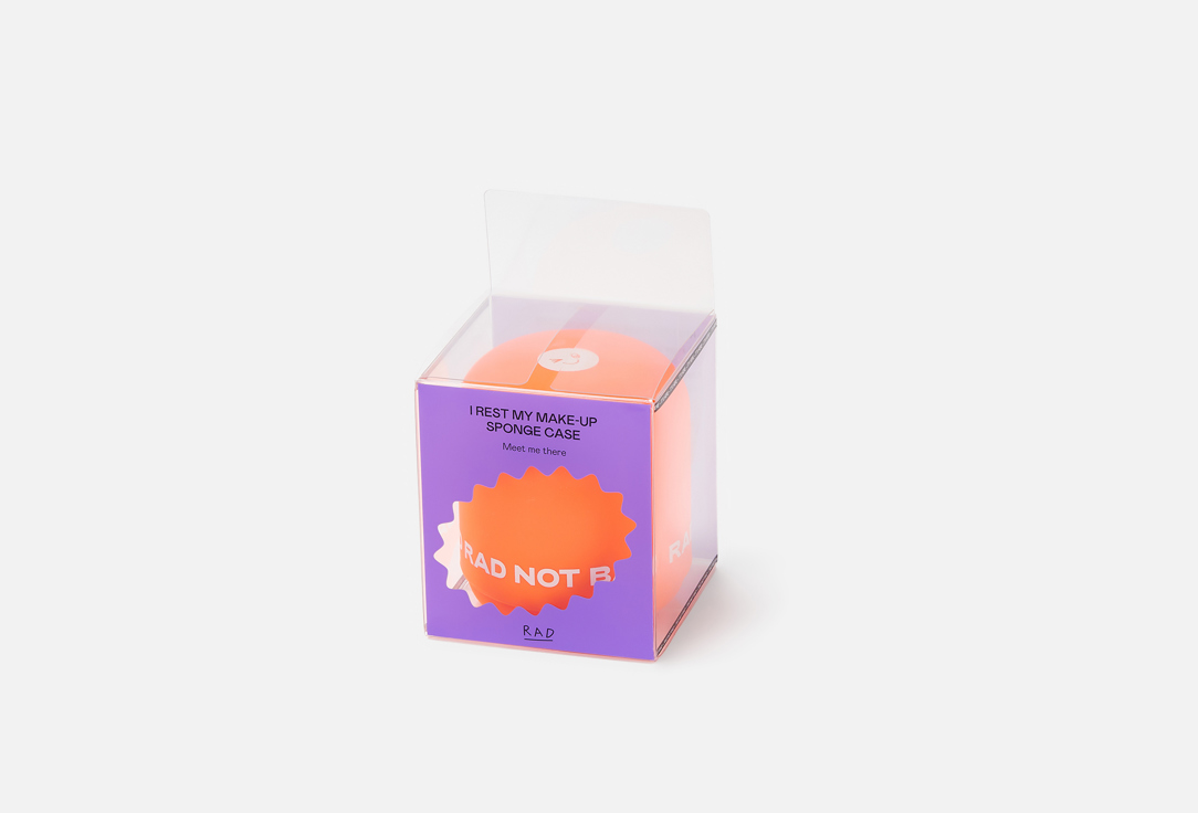 RAD Силиконовый кейс для спонжей I Rest My Make-Up Sponge Case