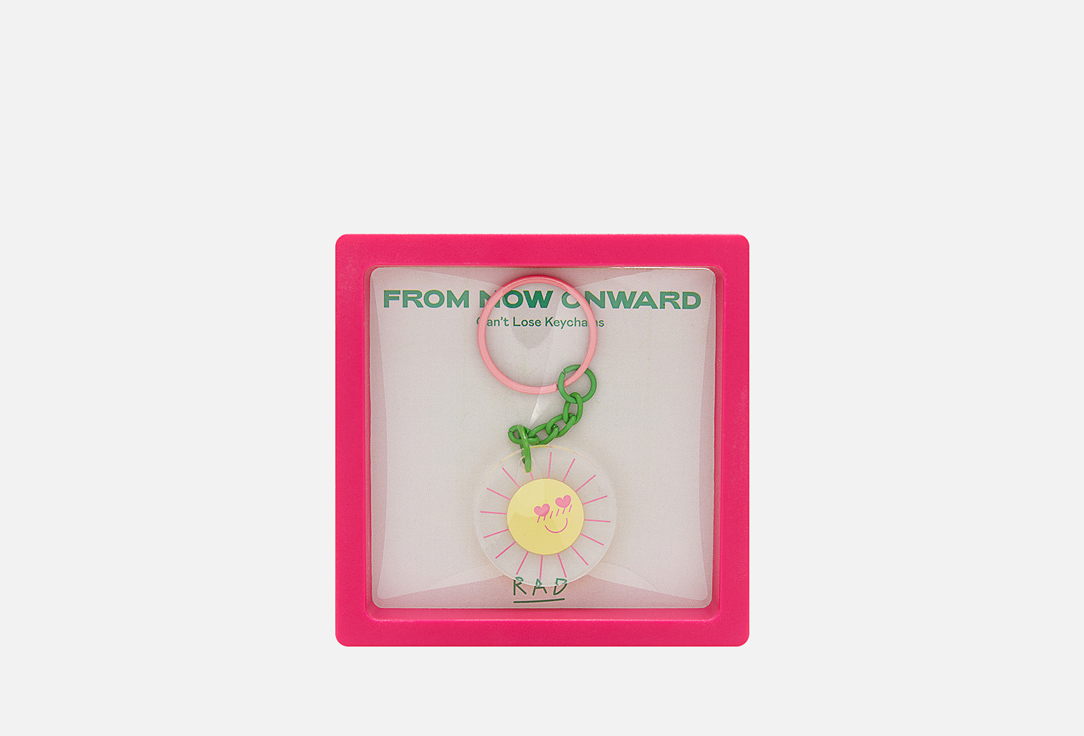 RAD Keychain Сan't lose Keychain 001 1 pcs RAD Keychain Сan't lose Keychain 001