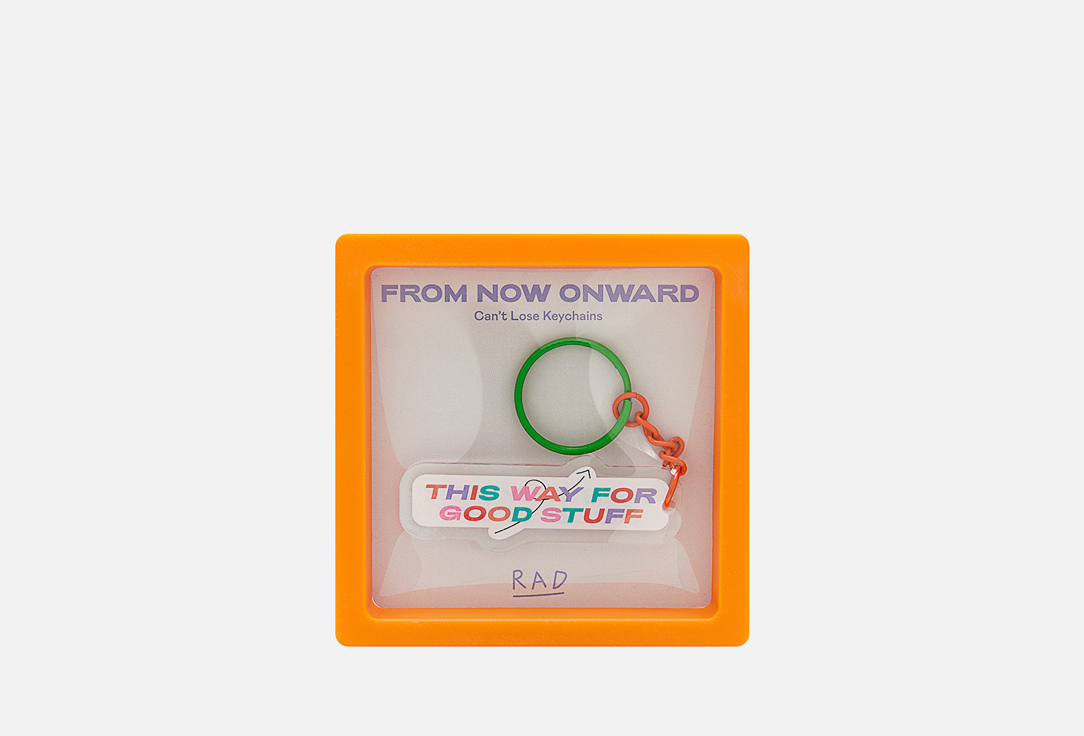 RAD KEYCHAIN can't lose keychain