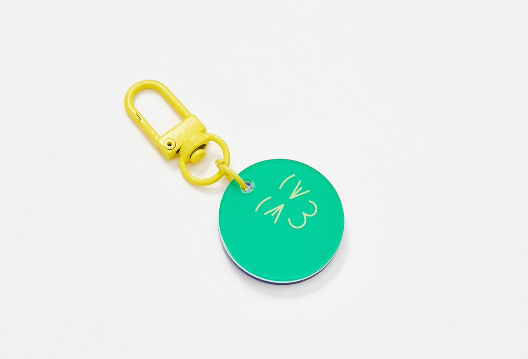 RAD KEYCHAIN can't lose keychain