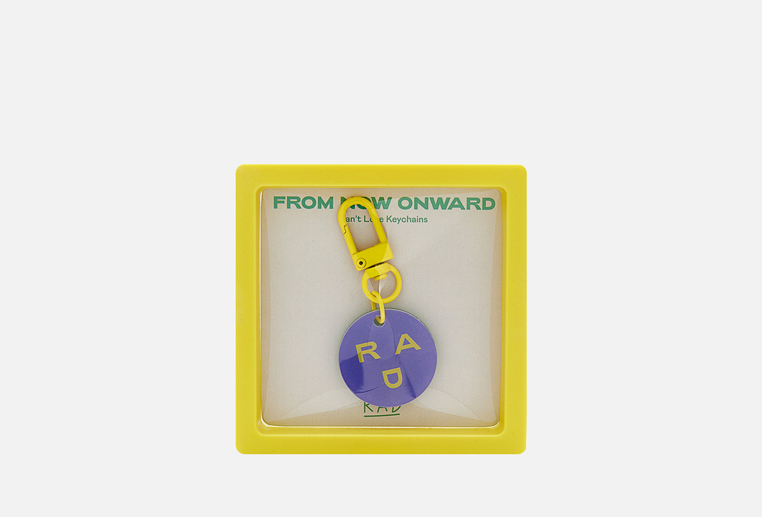 RAD KEYCHAIN can't lose keychain