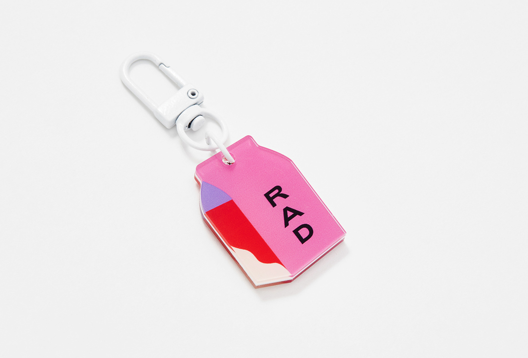 RAD Брелок can’t lose keychains