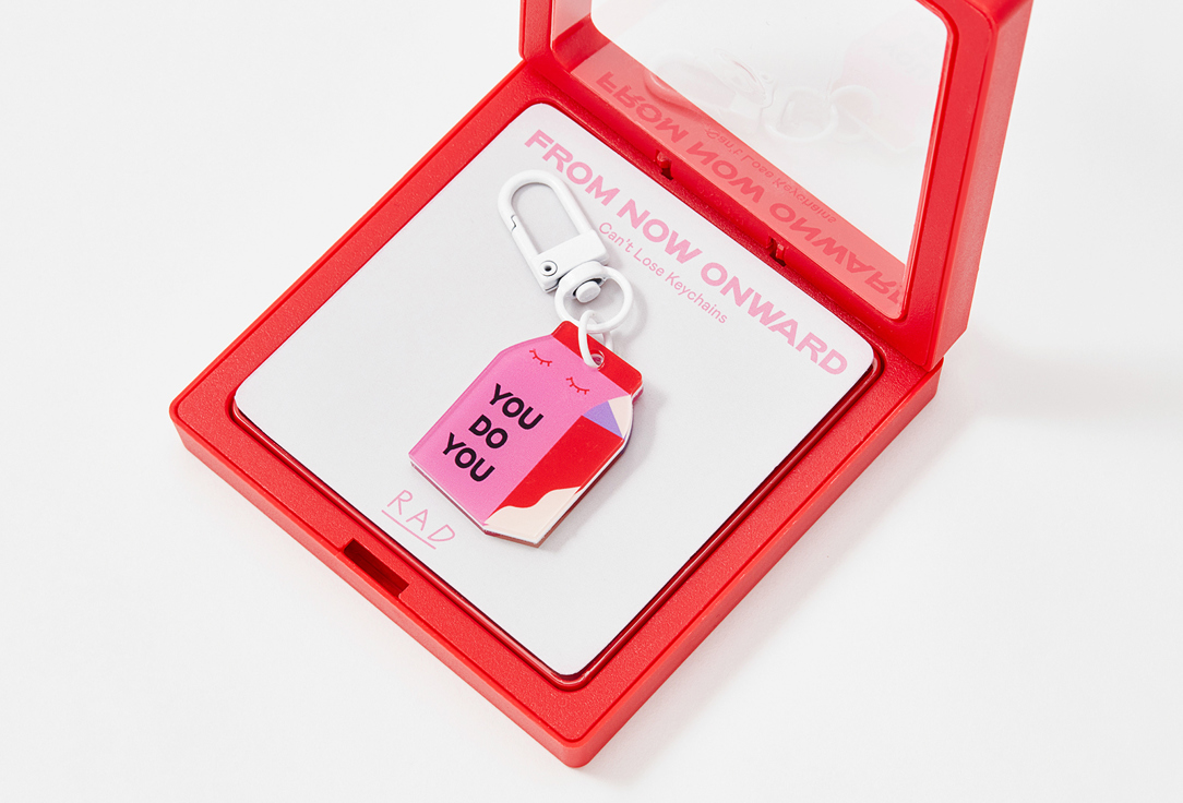 RAD Брелок can’t lose keychains