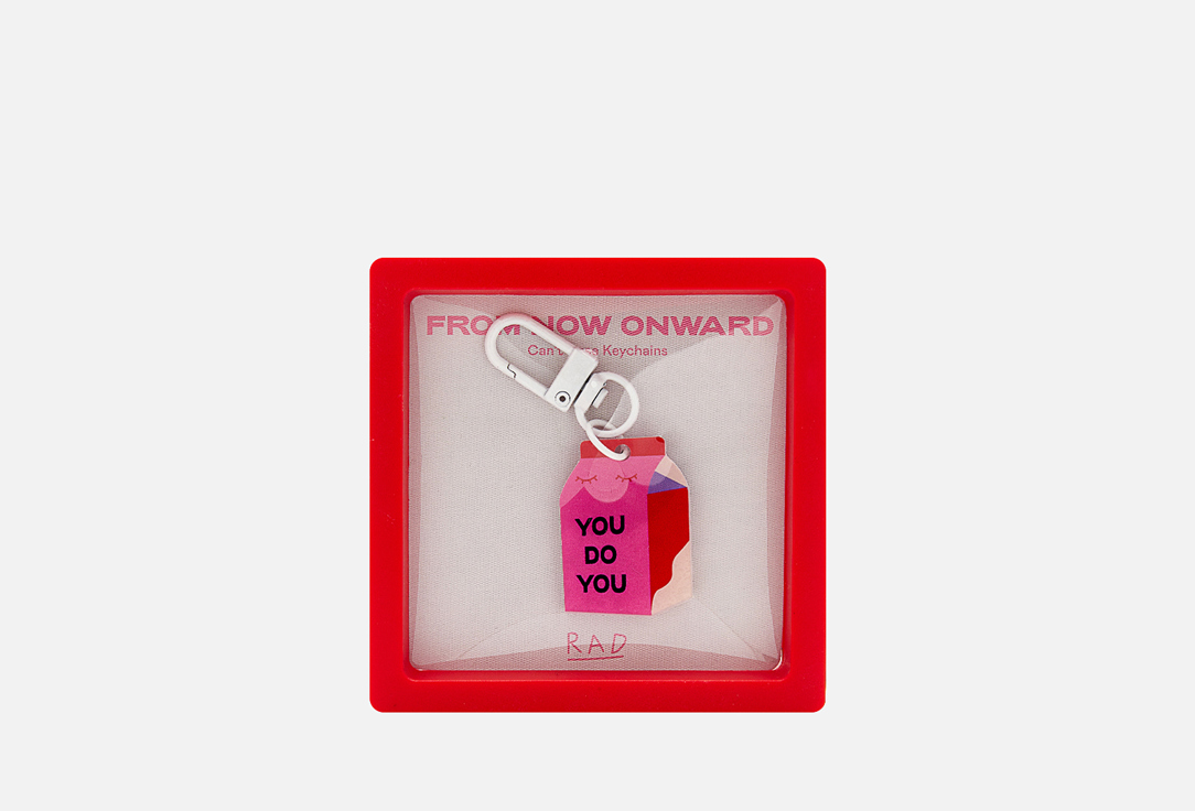 RAD Брелок can’t lose keychains