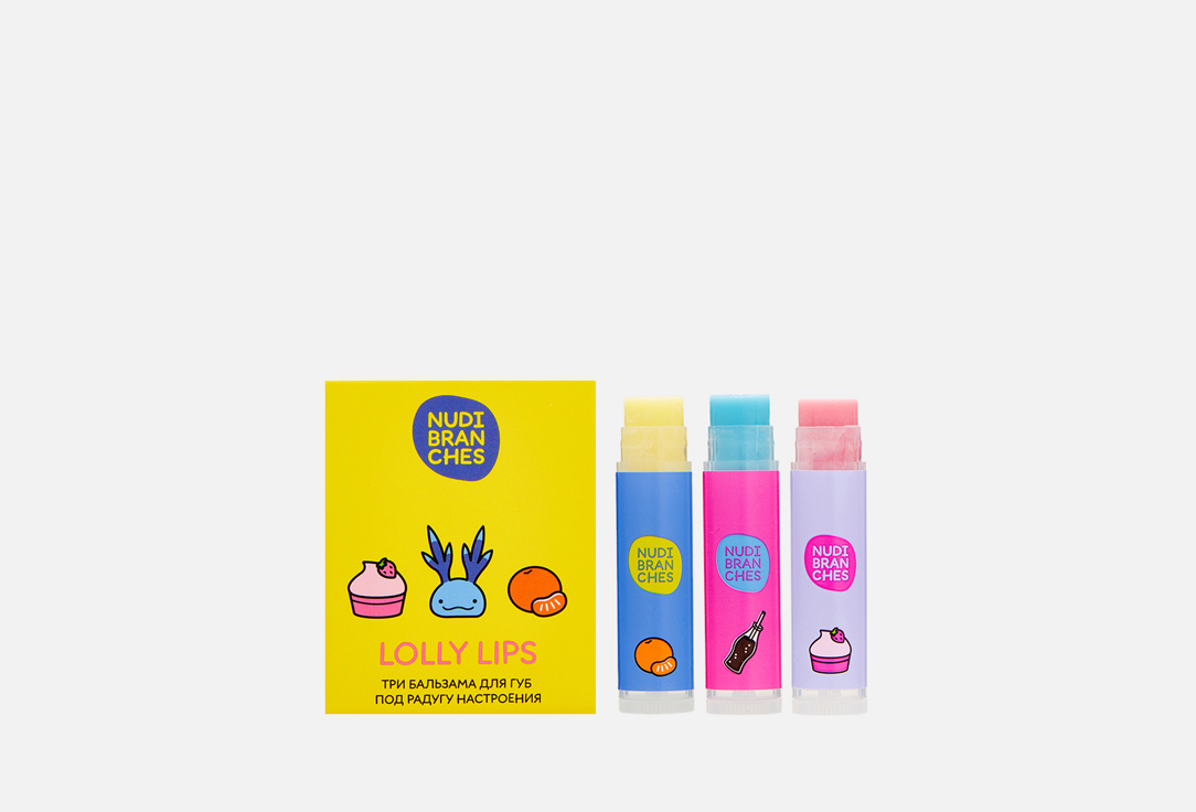 Nudibranches Hydrating Lip balm set mini rainbow 3 pcs Nudibranches Hydrating Lip balm set mini rainbow
