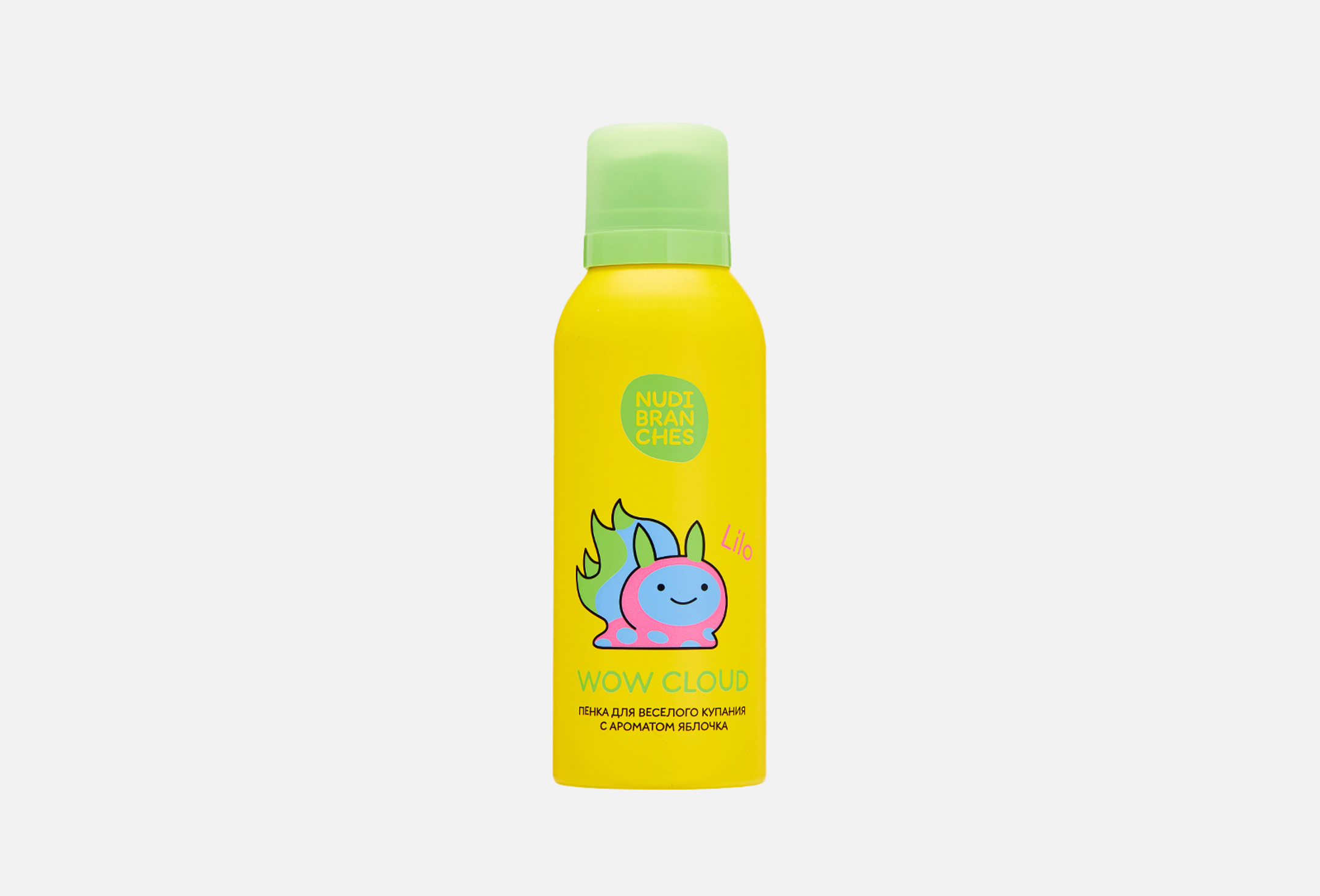 Wow cloud! Green apple flavor 150