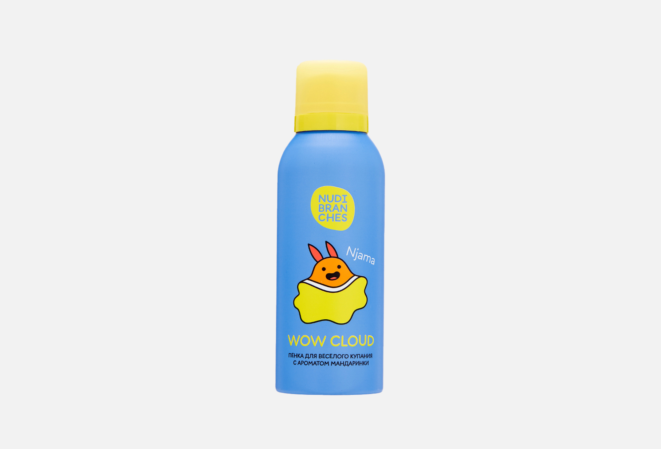 Wow cloud! Bouncing tangerine flavor  150 