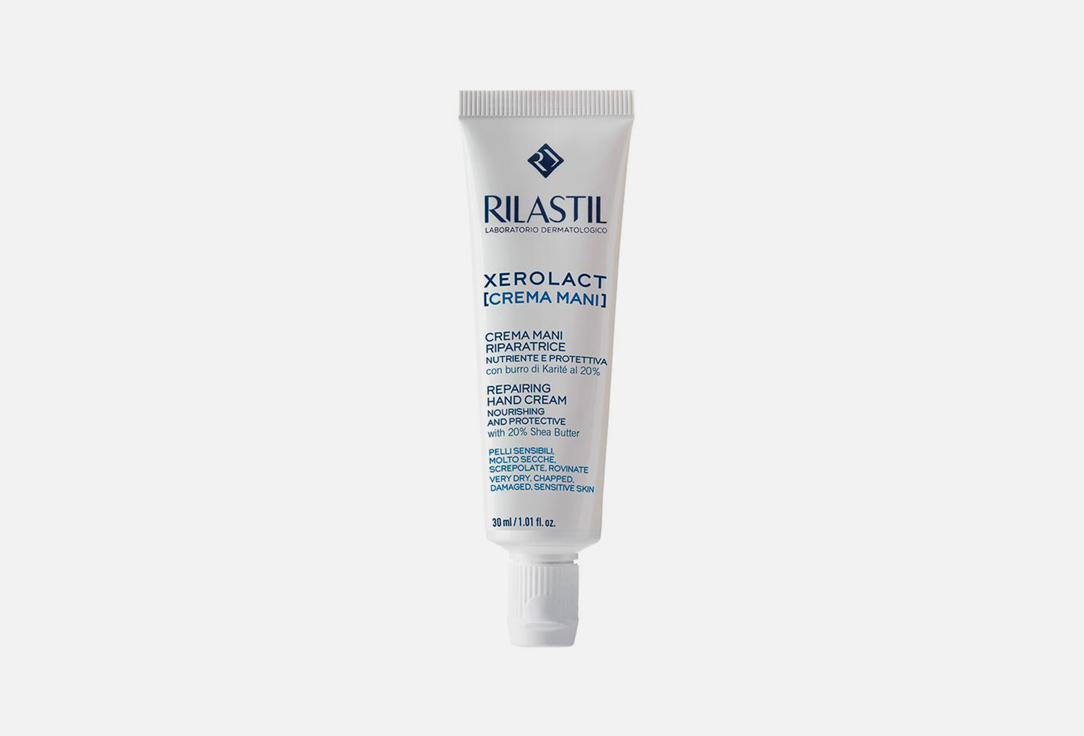Rilastil Nourishing hand cream XEROLACT