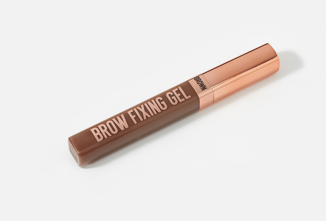 Stellary brow fixing gel Brown