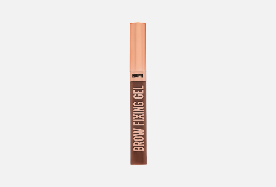 Stellary brow fixing gel Brown