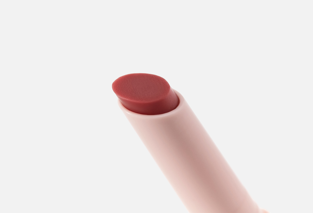 Catrice Juicy Lip Balm Melt & Shine