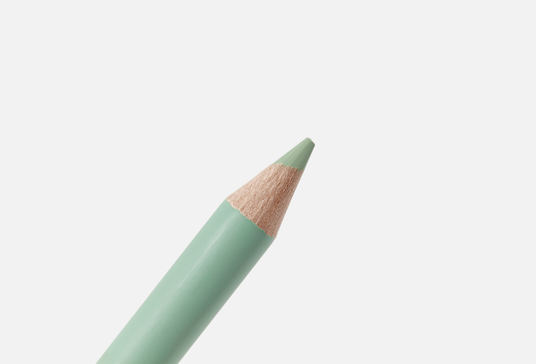Catrice Eye Pencil Kohl Kajal Waterproof