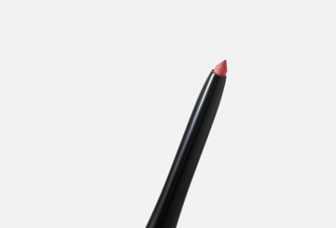 Catrice Lip Pencil Plumping Lip Liner