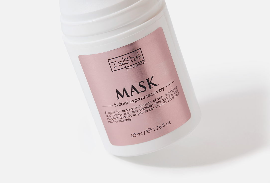Tashe professional Hair Mask Instant express recovery