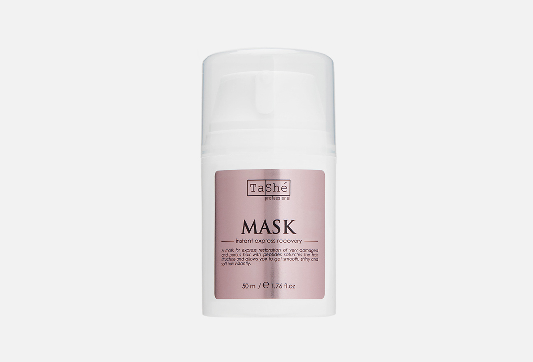 Tashe professional Hair Mask Instant express recovery