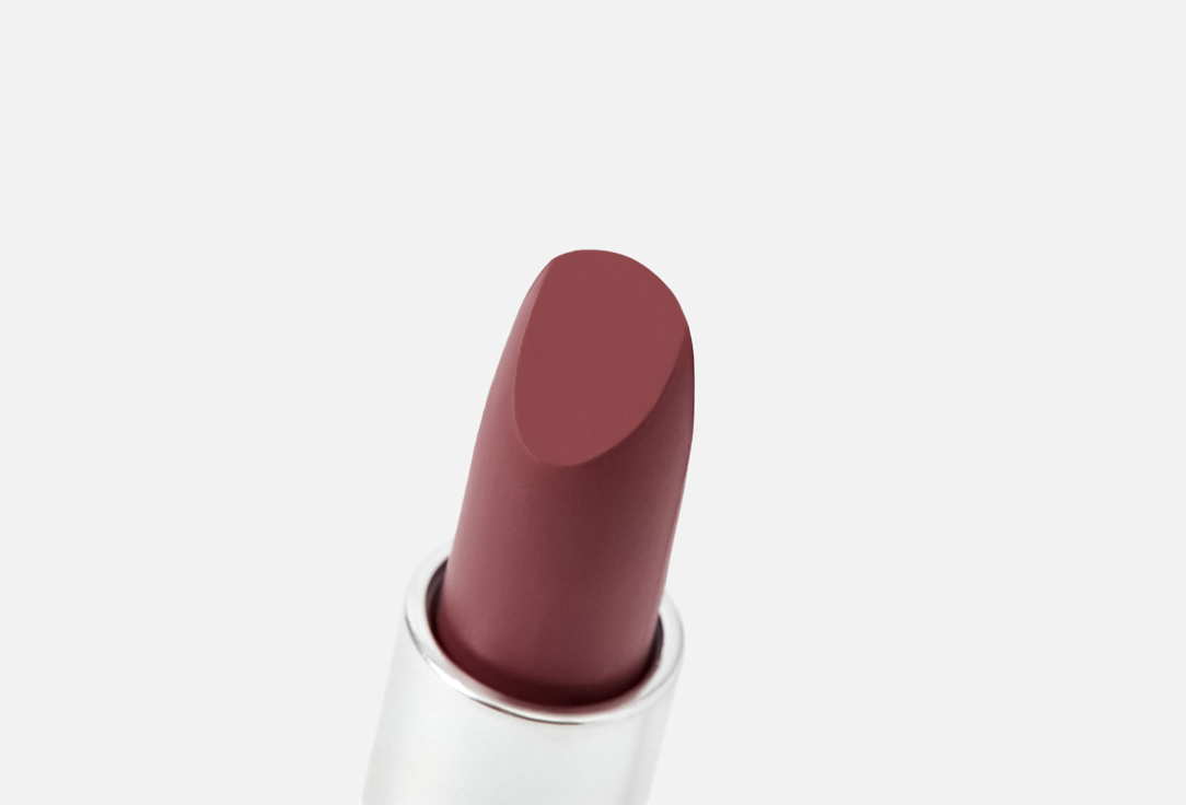 Pastel Cosmetics Creamy Lipstick Nude Lipstick