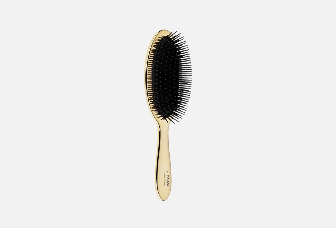Janeke Large Hair Brush Air-Cushioned Brush