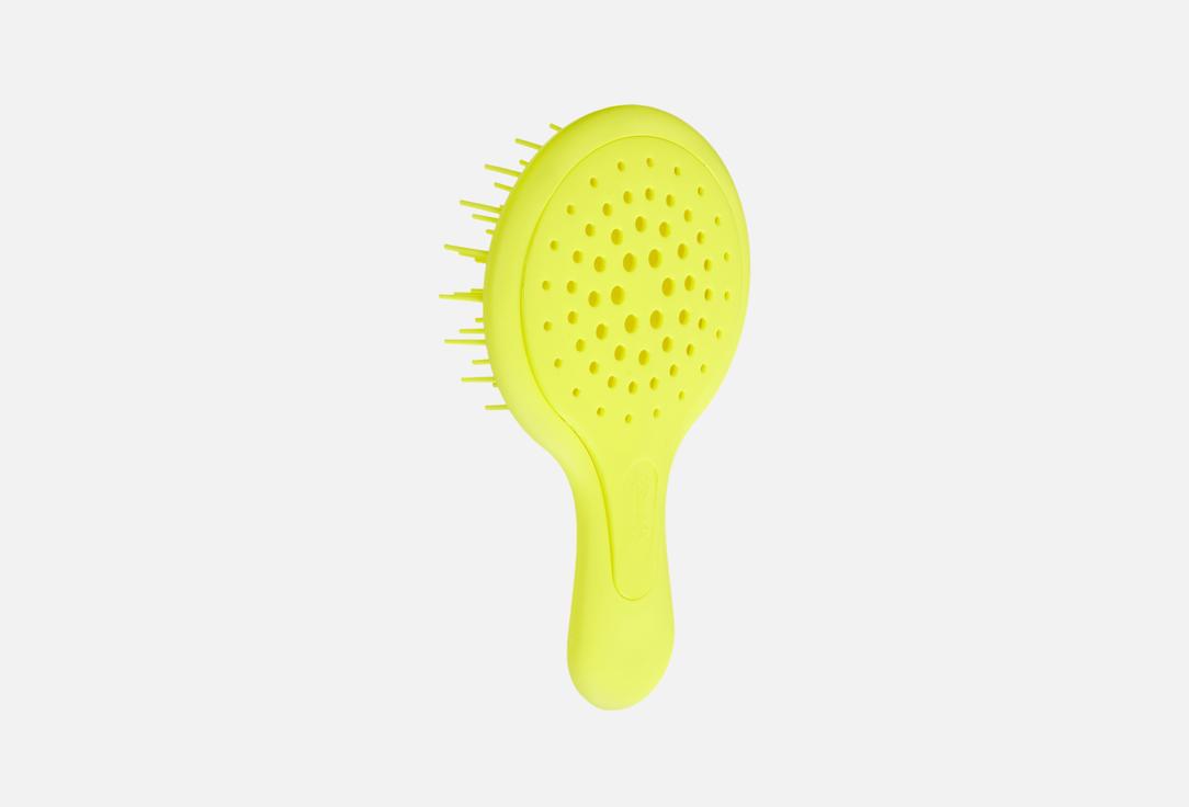 Janeke Silicone Hair Brush Superbrush Mini Yellow Janeke Silicone Hair Brush Superbrush Mini