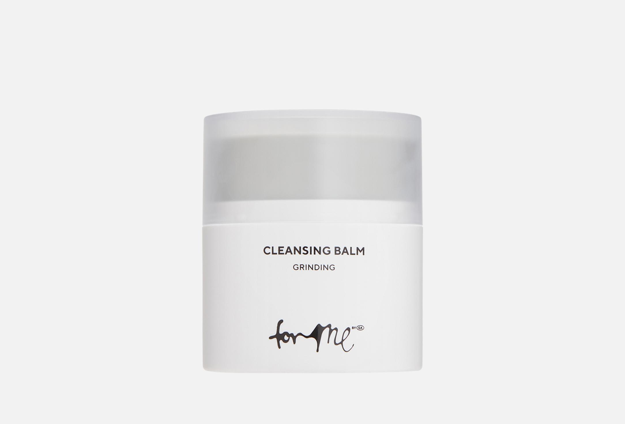 Cleansing balm  45 