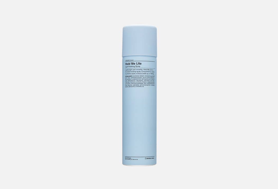 J BEVERLY HILLS Styling Hair Spray Hold Me Lite