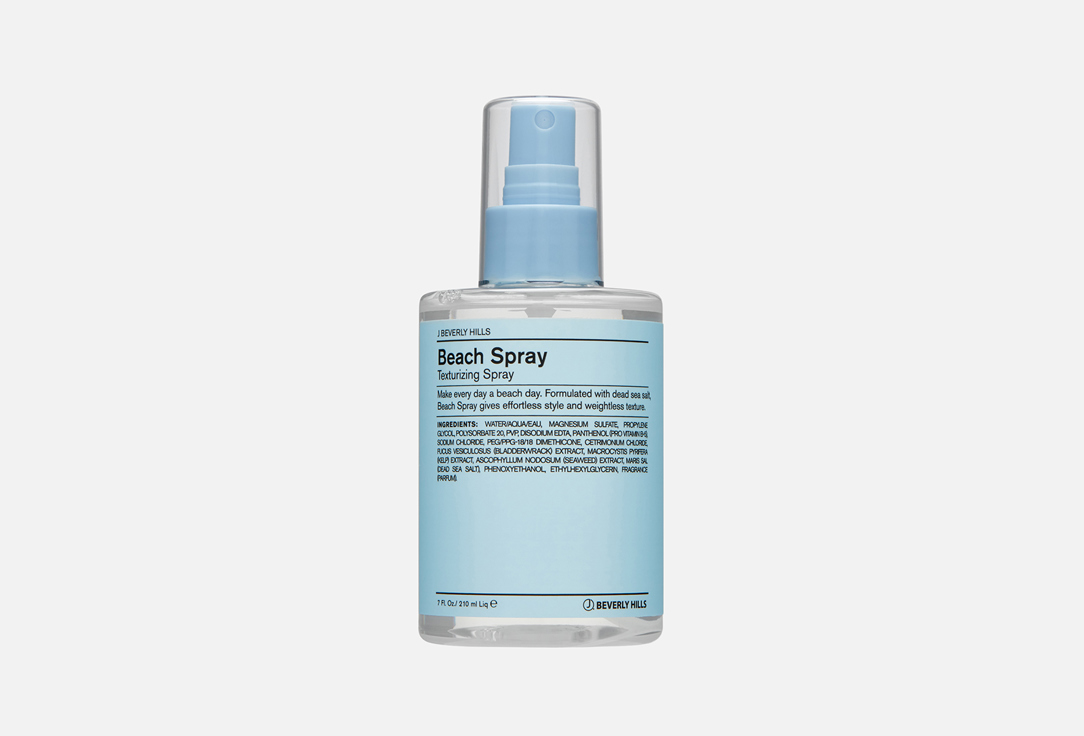 J BEVERLY HILLS Texturizing hair spray Blue beach spray