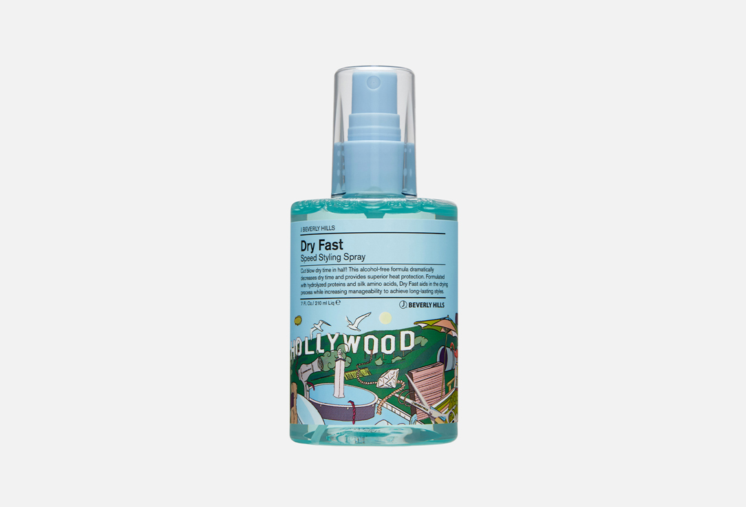 J BEVERLY HILLS Speed styling spray Blue dry fast