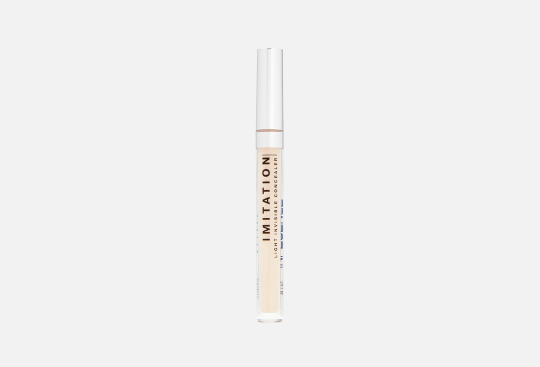 INFLUENCE beauty Light invisible concealer Imitation