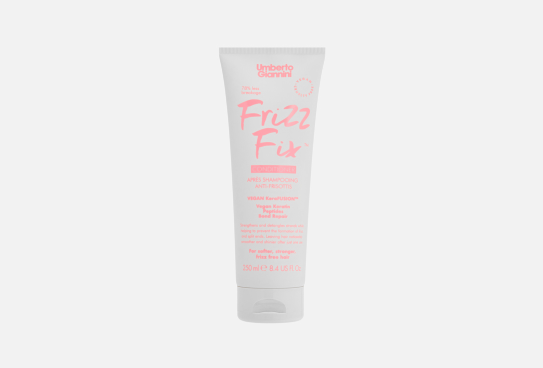 Umberto Giannini Питательный и укрепляющий кондиционер Frizz Fix