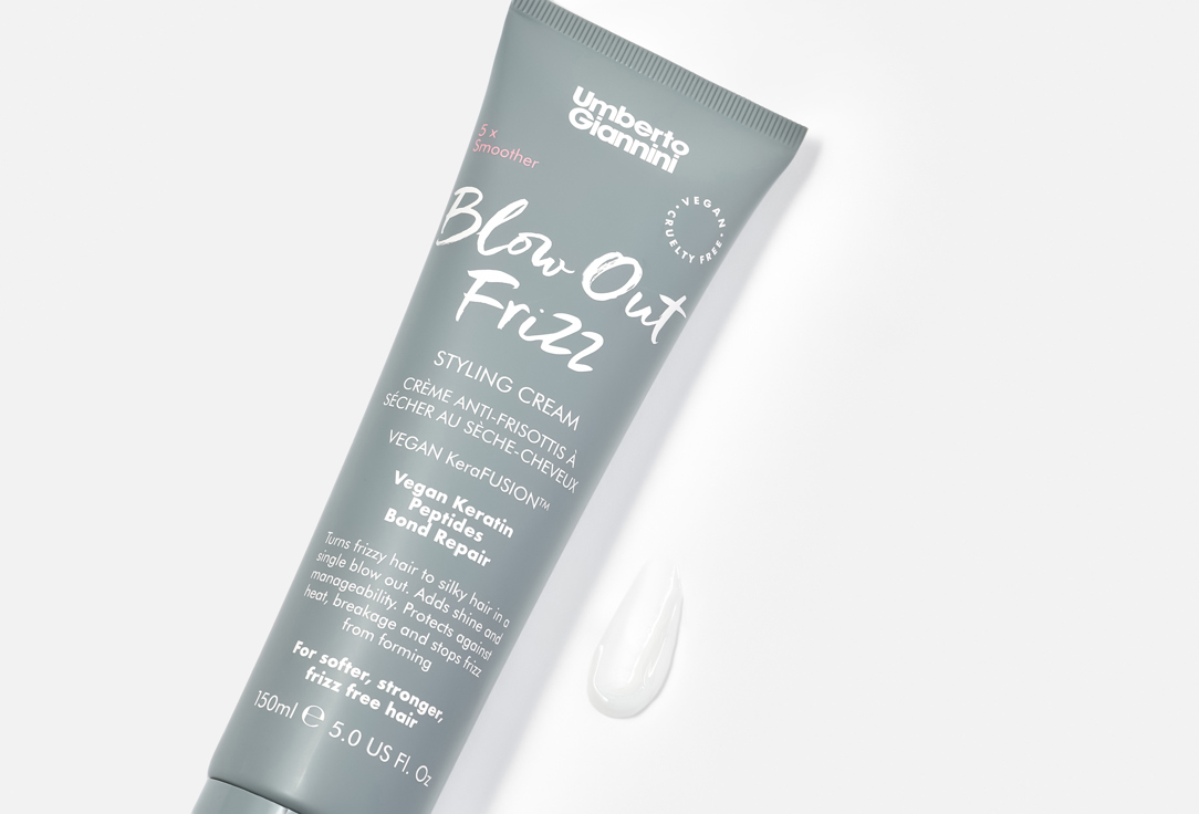 Umberto Giannini Smoothing Styling Cream Blow Out Frizz