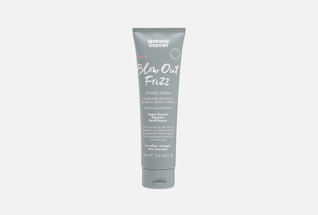 Umberto Giannini Smoothing Styling Cream Blow Out Frizz
