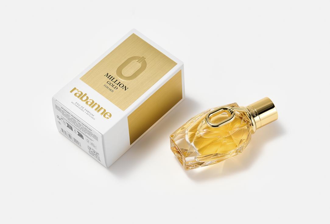 رابان ماء عطر مليون جولد 50 مل رابان ماء عطر مليون جولد