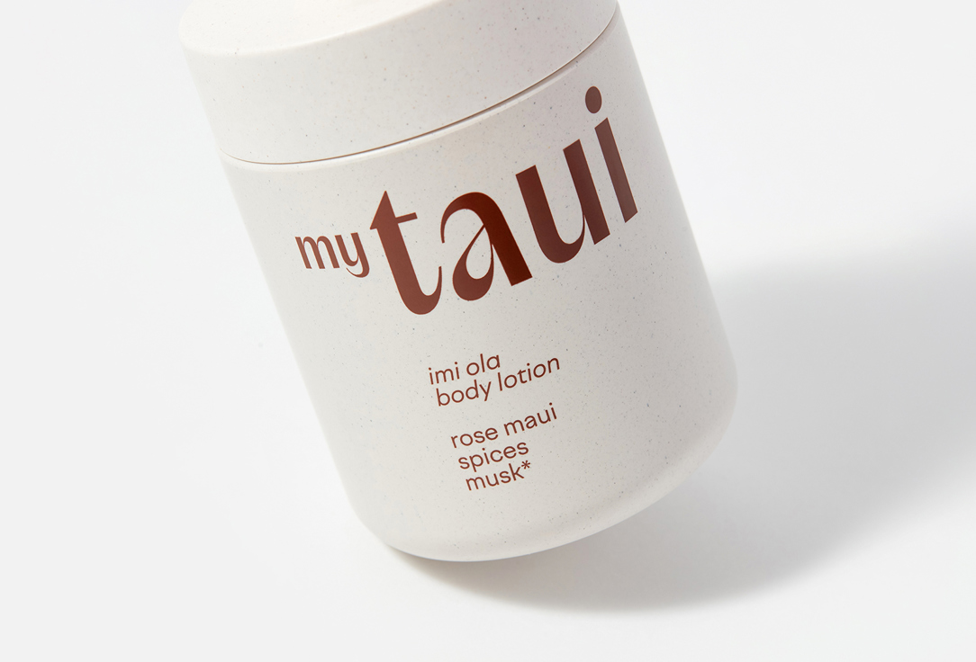 myTAUI Нежный увлажняющий лосьон для тела imi ola body lotion