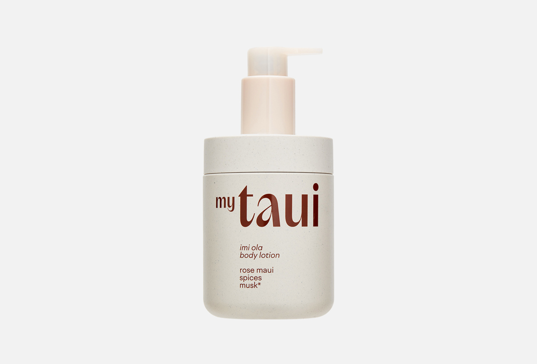 myTAUI Нежный увлажняющий лосьон для тела imi ola body lotion