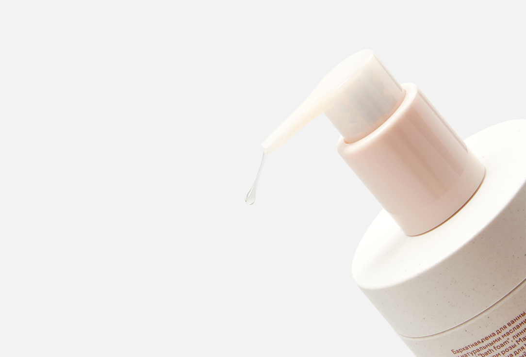 myTAUI Velvet Bubble Bath imi ola bath foam