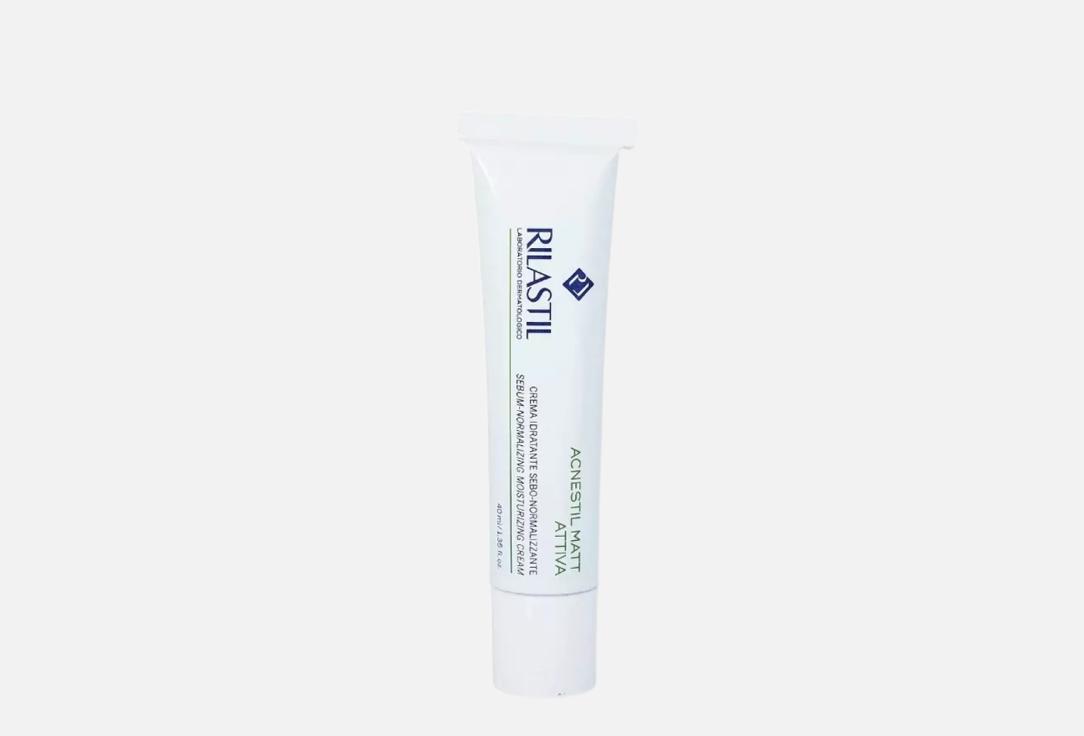 Rilastil Mattifying and sebum-normalizing face cream Acnestil