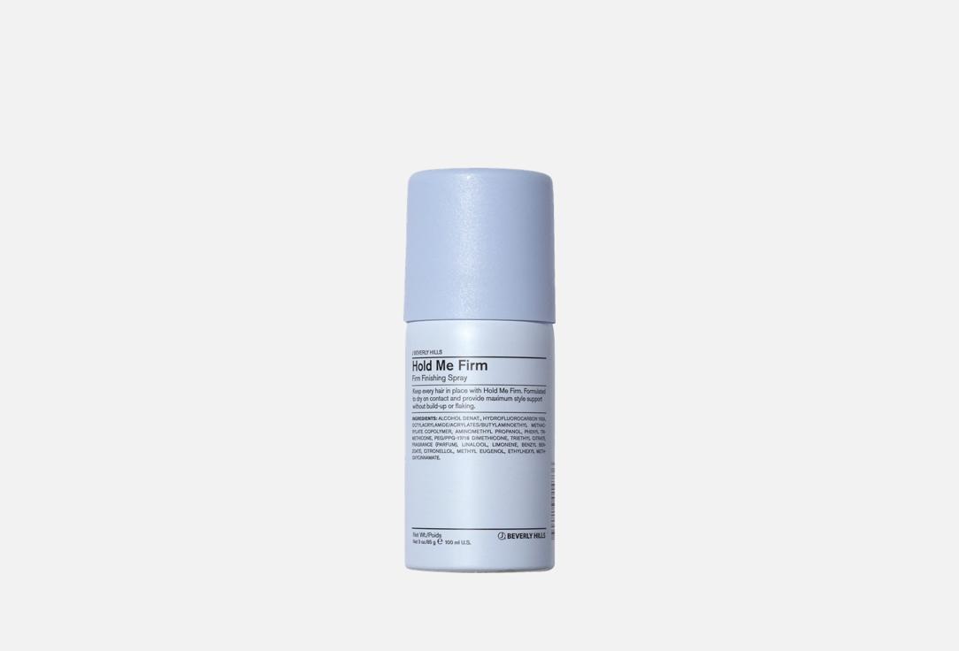 J BEVERLY HILLS Strong Hold Hair Spray Hold Me Firm 100 ml J BEVERLY HILLS Strong Hold Hair Spray Hold Me Firm