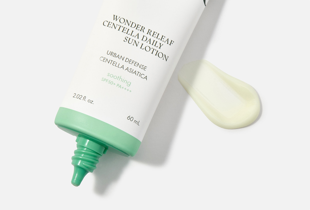 Purito Daily Sun Lotion SPF 50+ PA ++++ Wonder Releaf Centella
