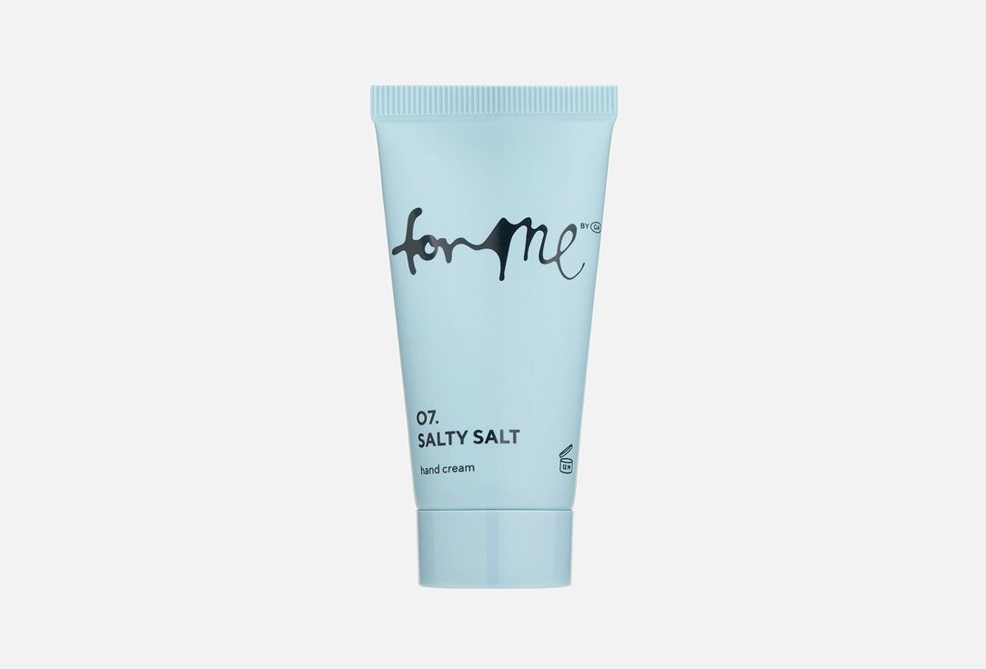 FOR ME by gold apple Парфюмированный крем для рук 07. Salty salt