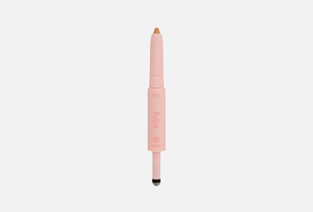 Kaja Eyeshadow & Glitter Multi Stick WINK DAZZLE
