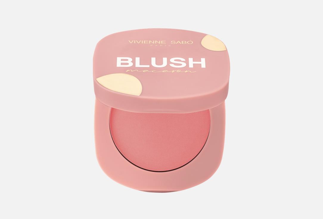 Vivienne Sabo matte blush Macaron
