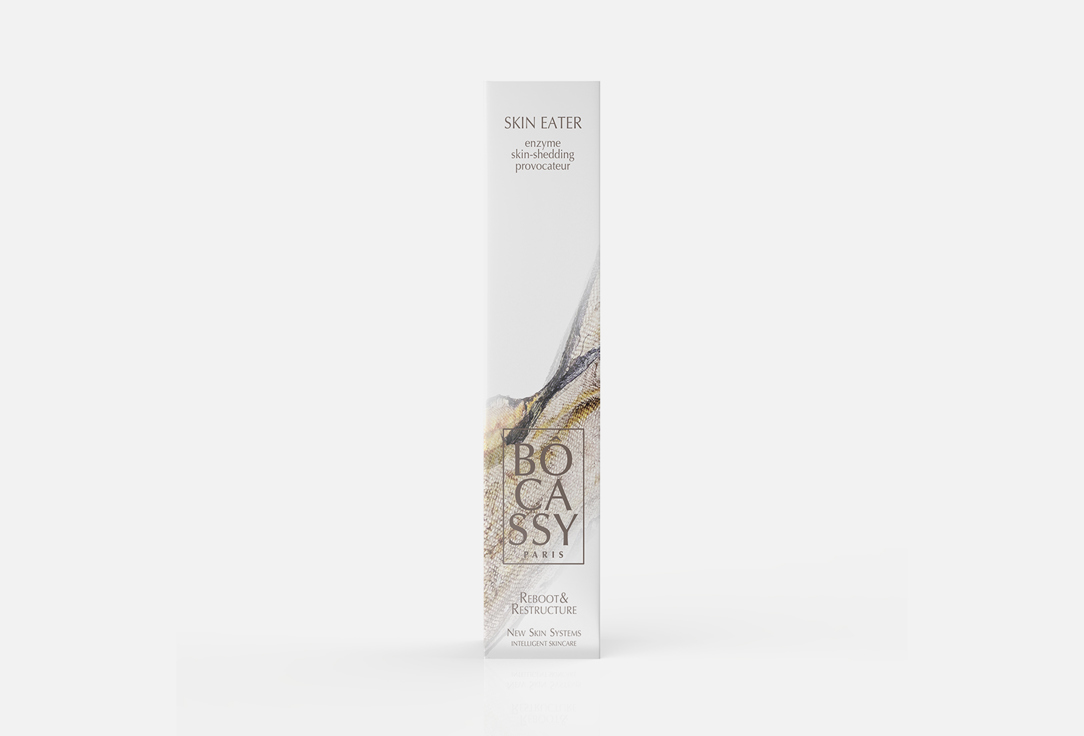 Bocassy Leave in Exfoliator Skin Eater
