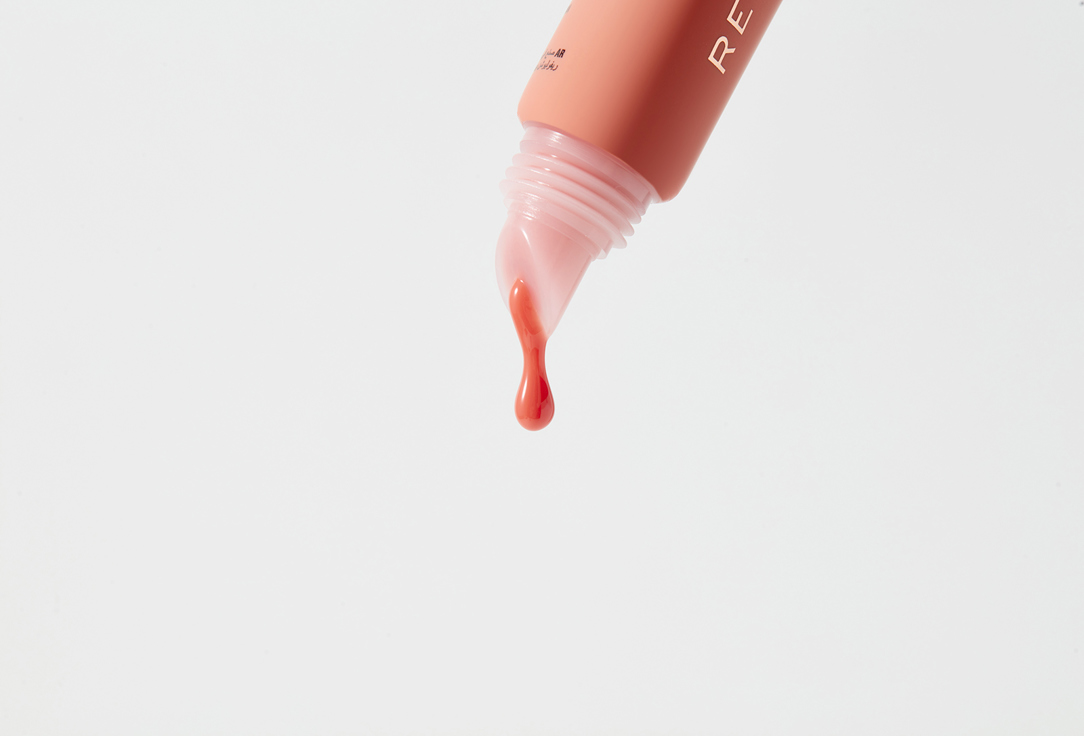 MakeUp Revolution Smoothing Lip Balm Juicy Peptide Lip Balm Nude spice 8 ml MakeUp Revolution Smoothing Lip Balm Juicy Peptide Lip Balm