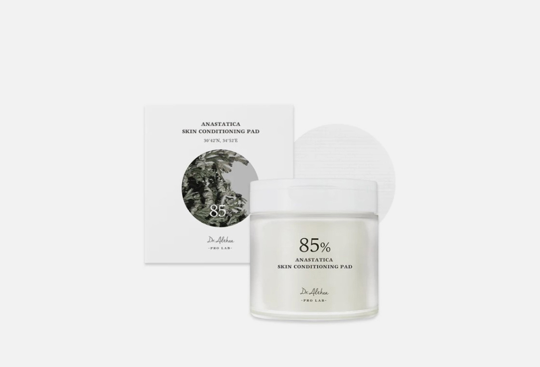 Dr. Althea Увлажняющие пэды для лица Anastatica Skin Conditioning
