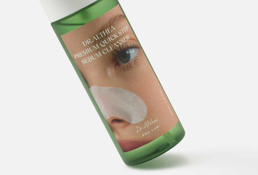 Dr. Althea Sebum Face Cleanser Premium Quick Step