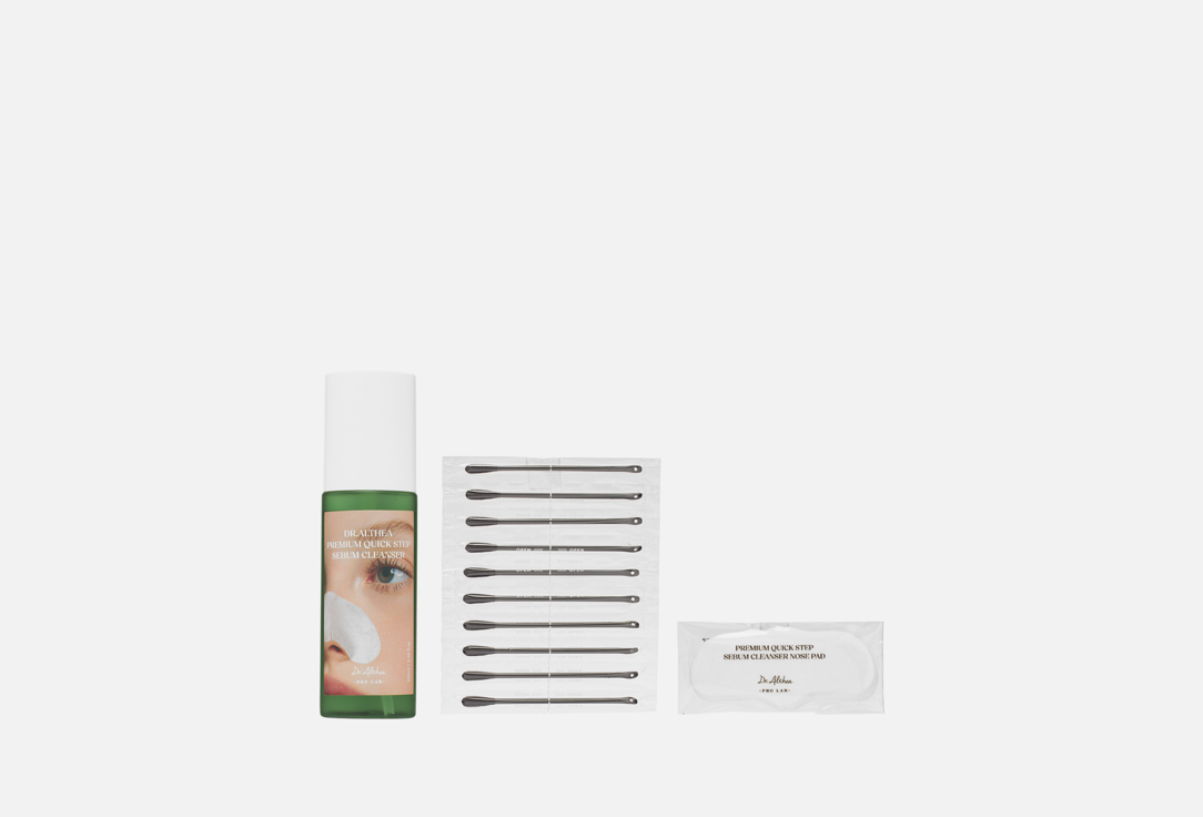 Dr. Althea Sebum Face Cleanser Premium Quick Step