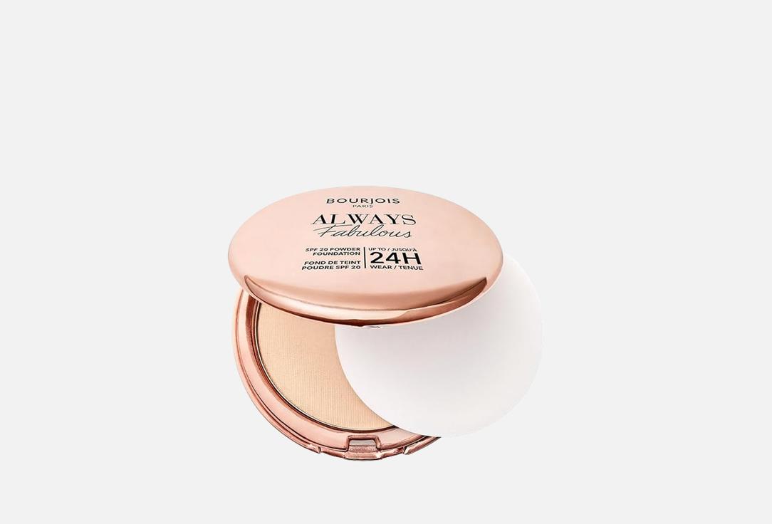 Bourjois Compact Foundation Always Fabulous